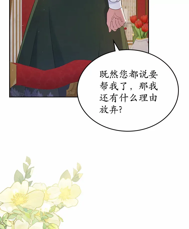 20.深入虎穴1