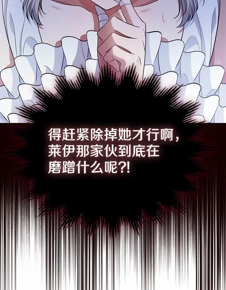 29.一往情深8
