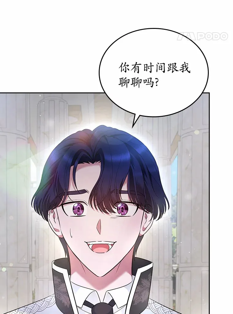 21.动手61