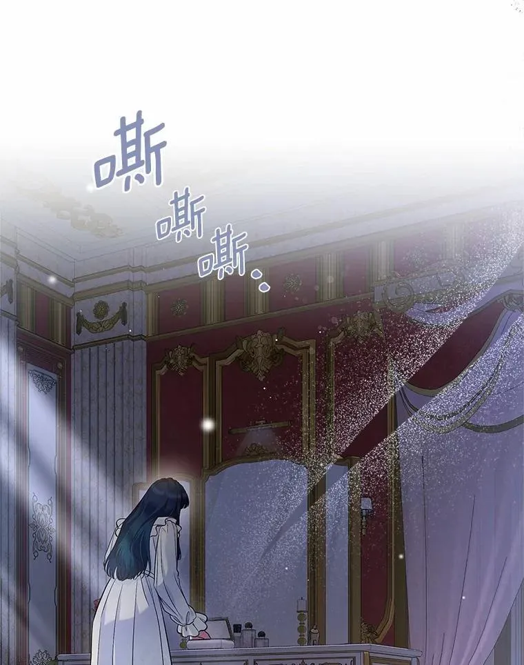 30.抑制力减弱11