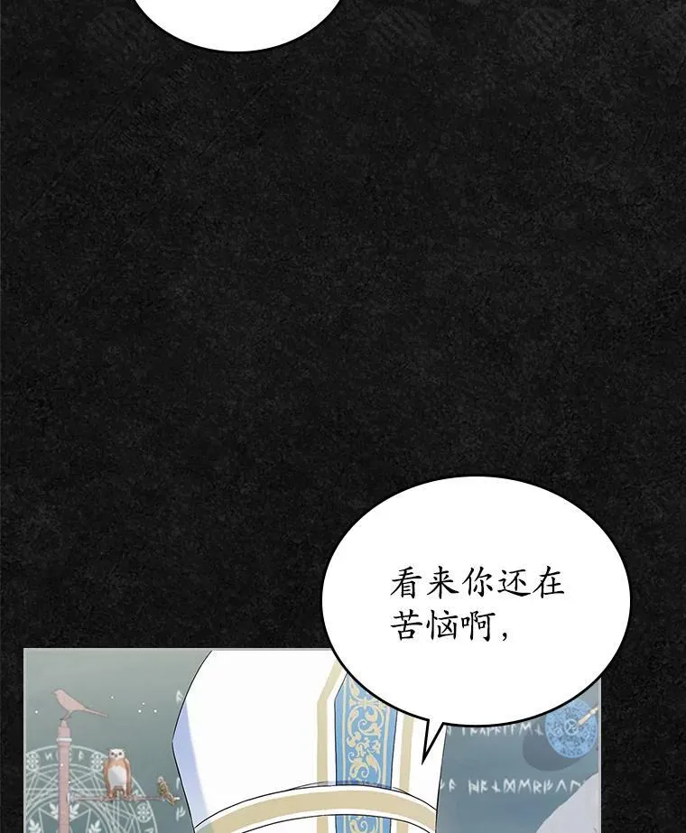 41.学生时代25