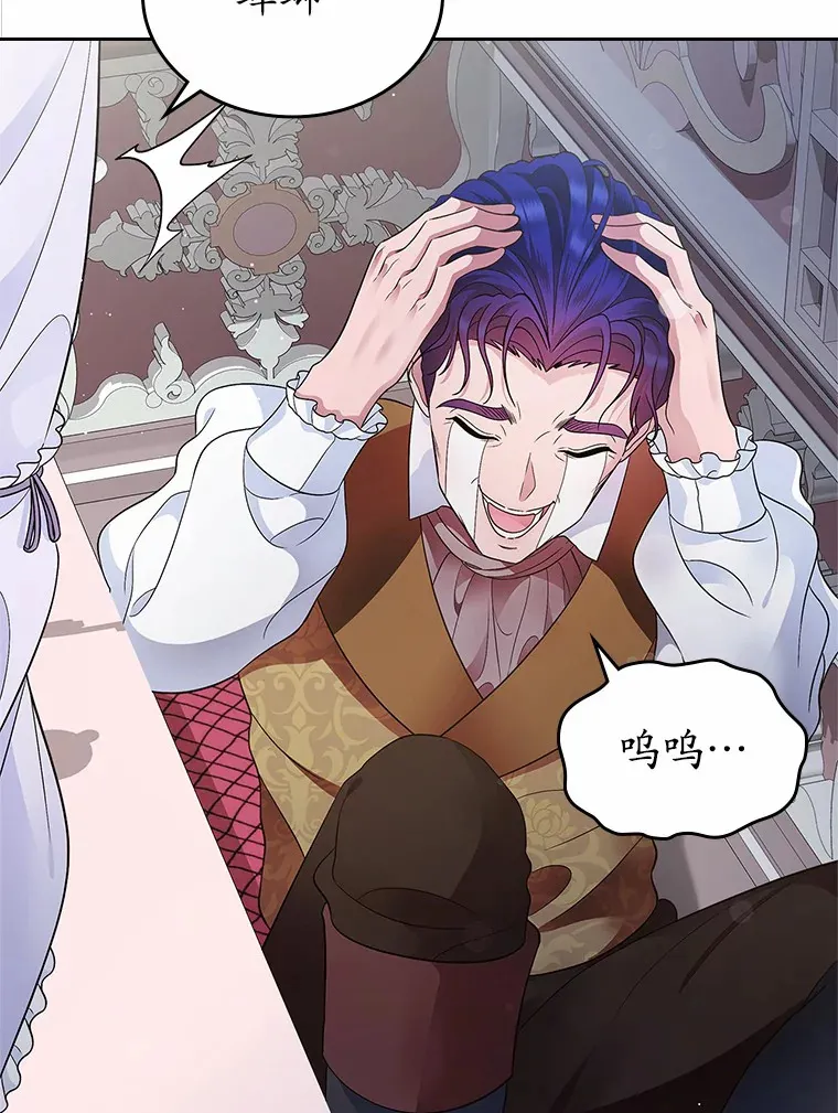 15.后盾62