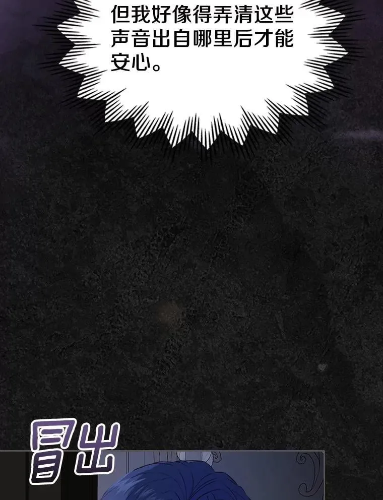 46.兄弟情谊50