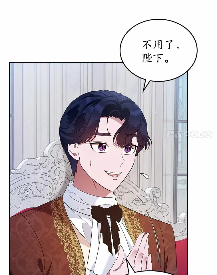 23.竞争26