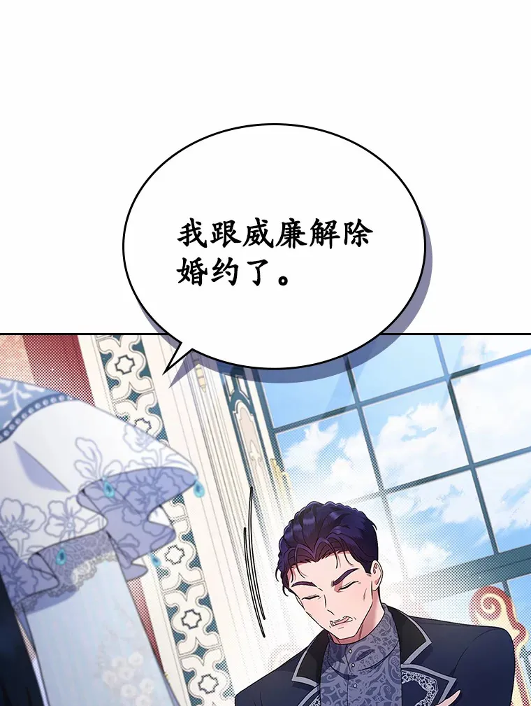 4.父亲的理解99