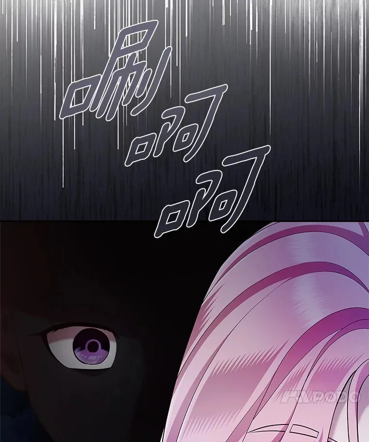 19.噩耗20