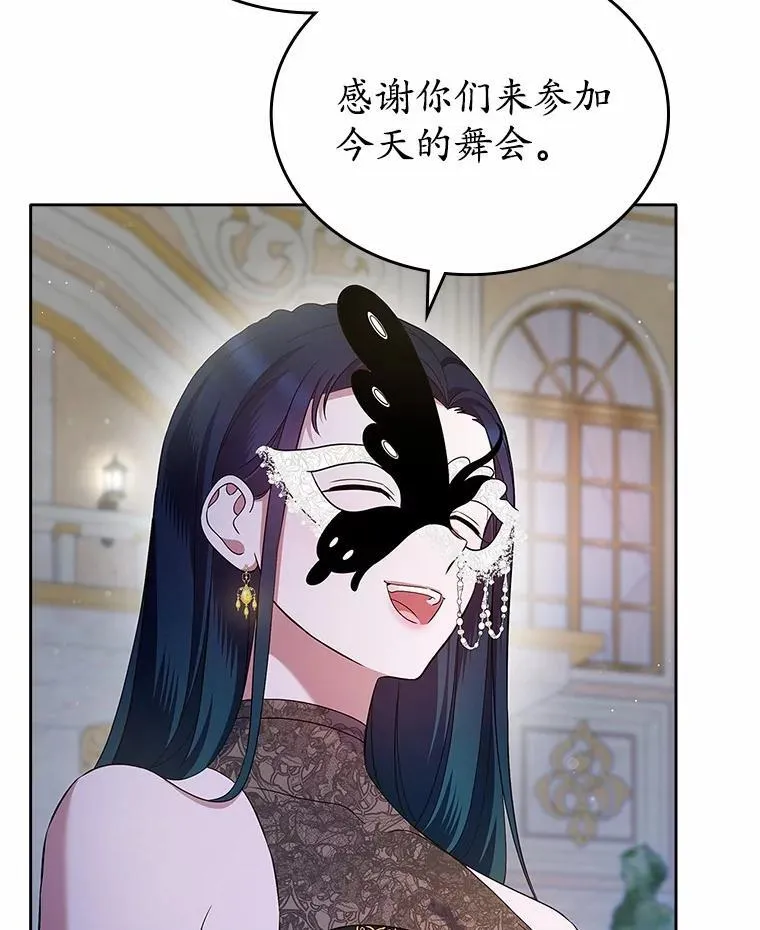29.一往情深89