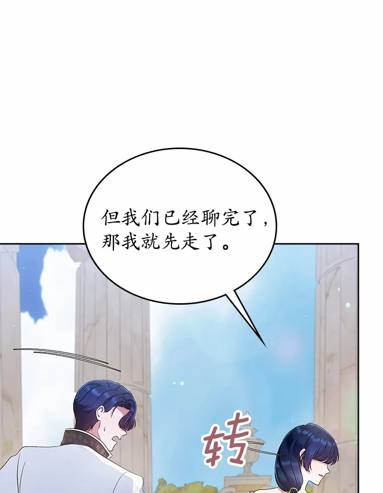 21.动手56