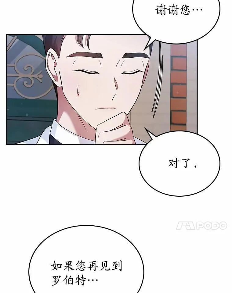 33.邀请84
