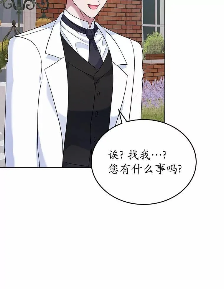 33.邀请62