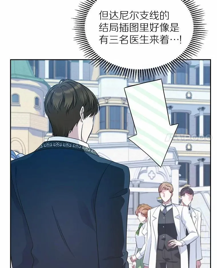 33.邀请16