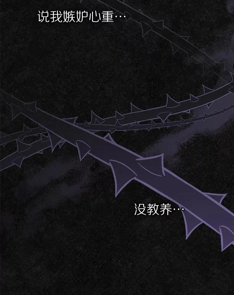 41.学生时代55