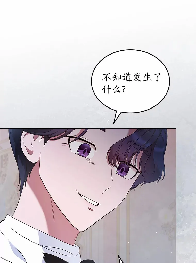24.香水2