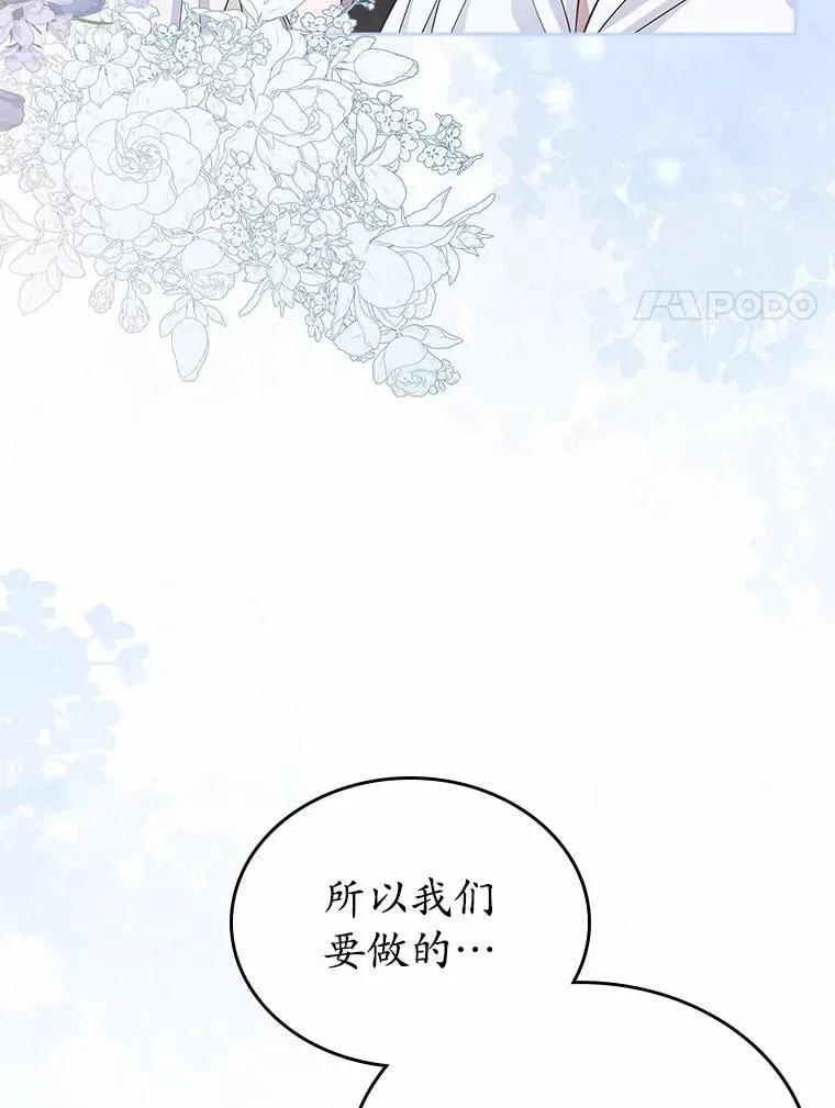 34.反击58
