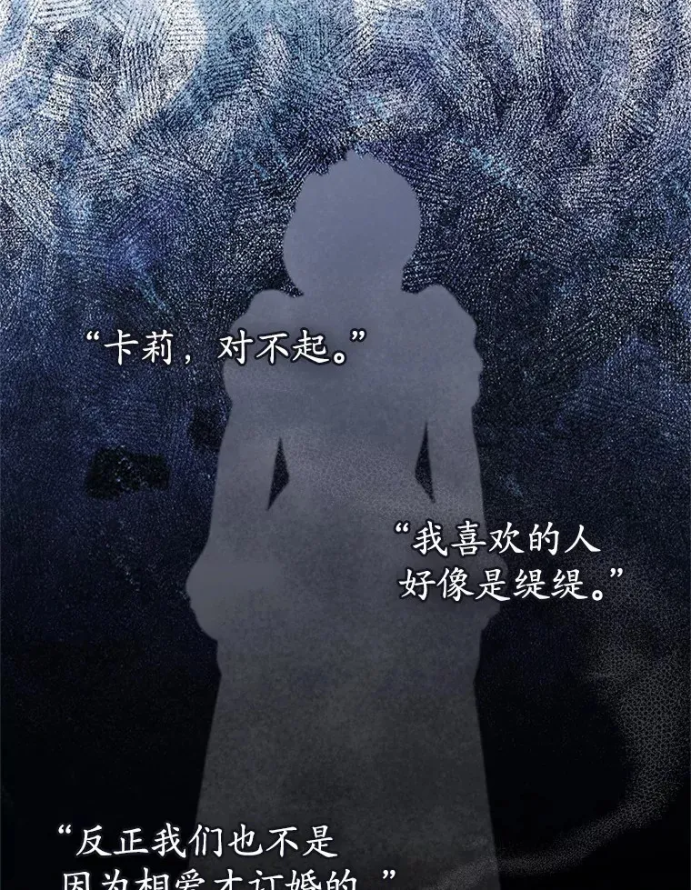 8.对峙45