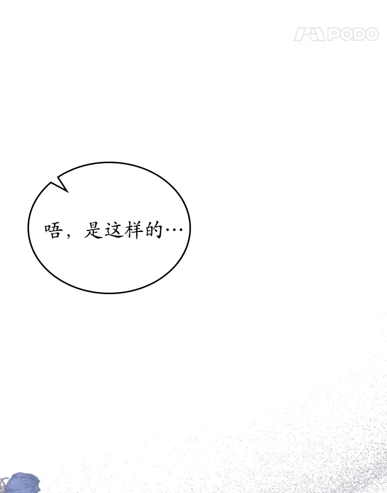 24.香水47