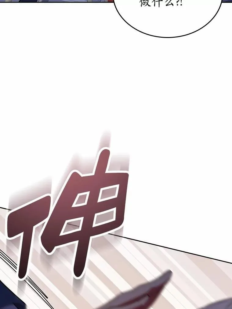 29.一往情深24