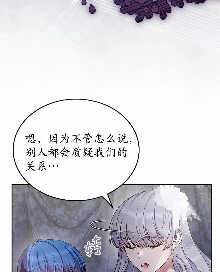 29.一往情深37