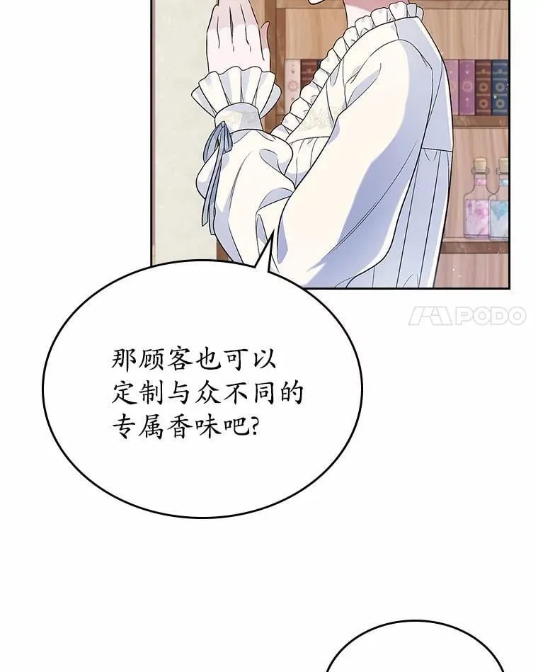34.反击71