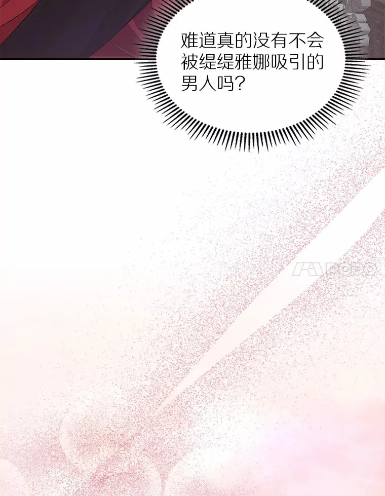 3.解围82
