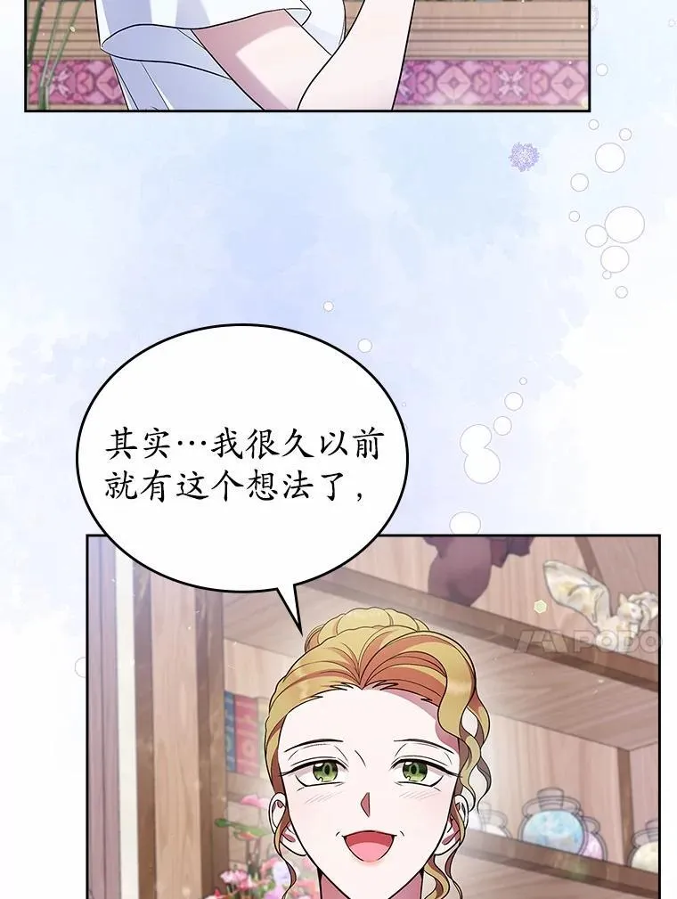 34.反击64
