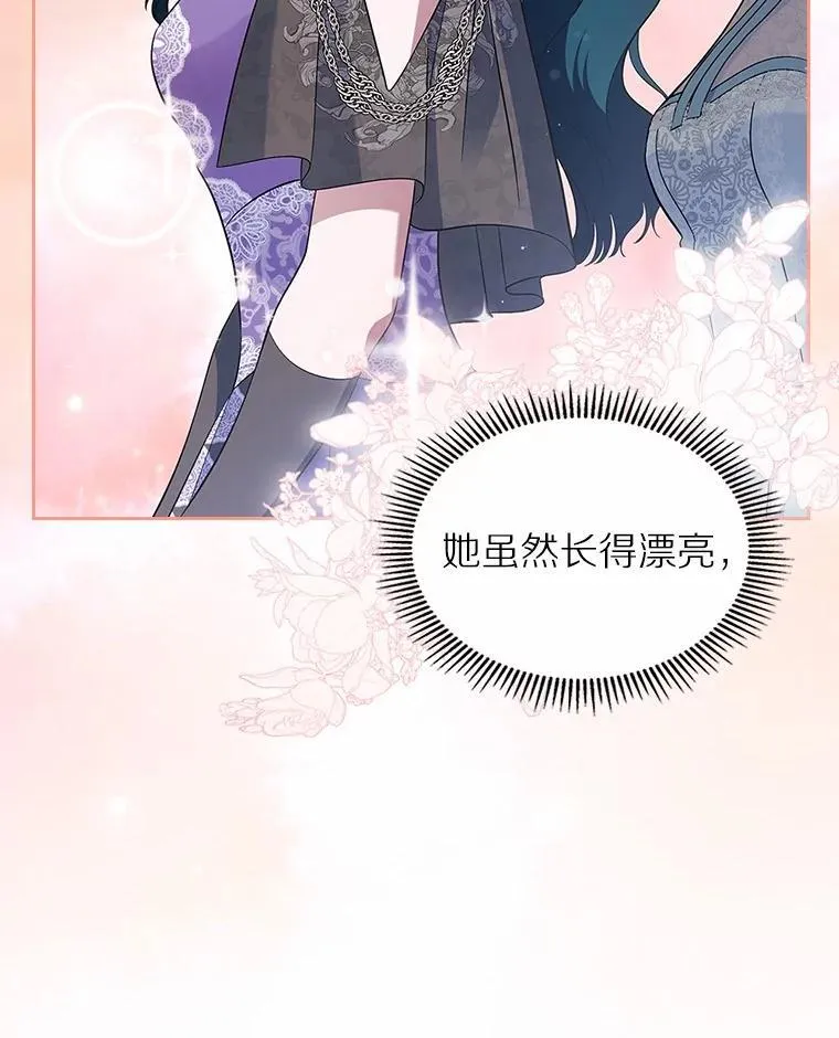 39.家族和睦34