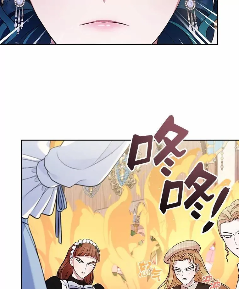 34.反击27