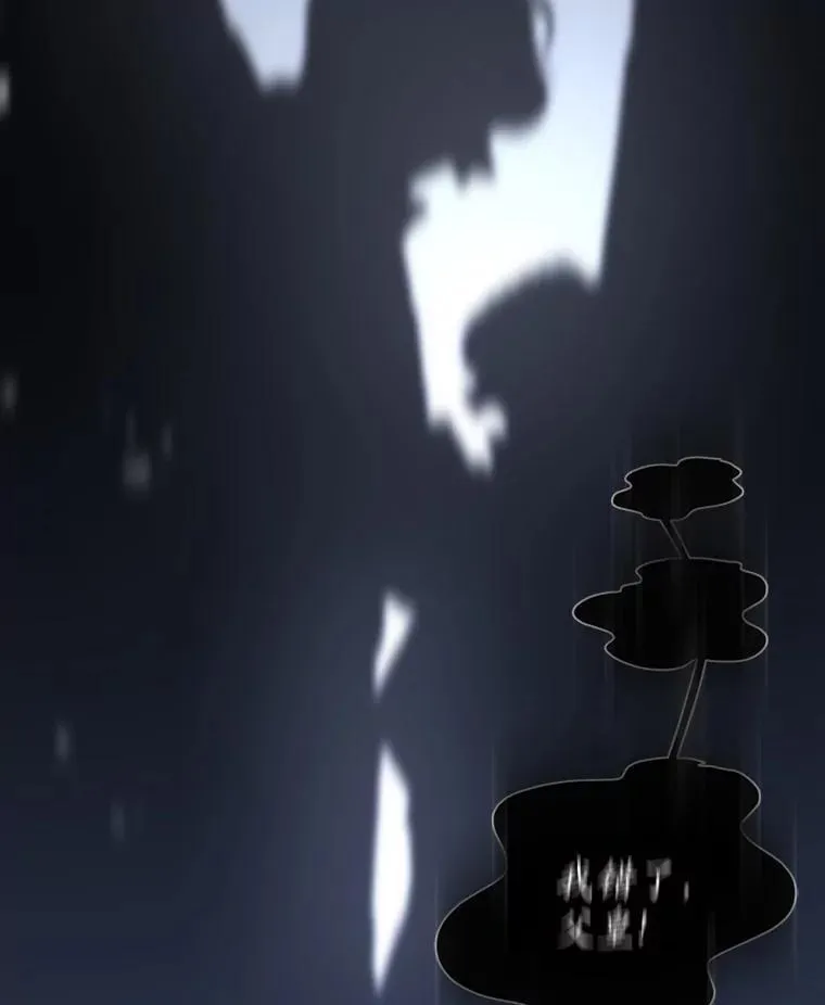 46.兄弟情谊58