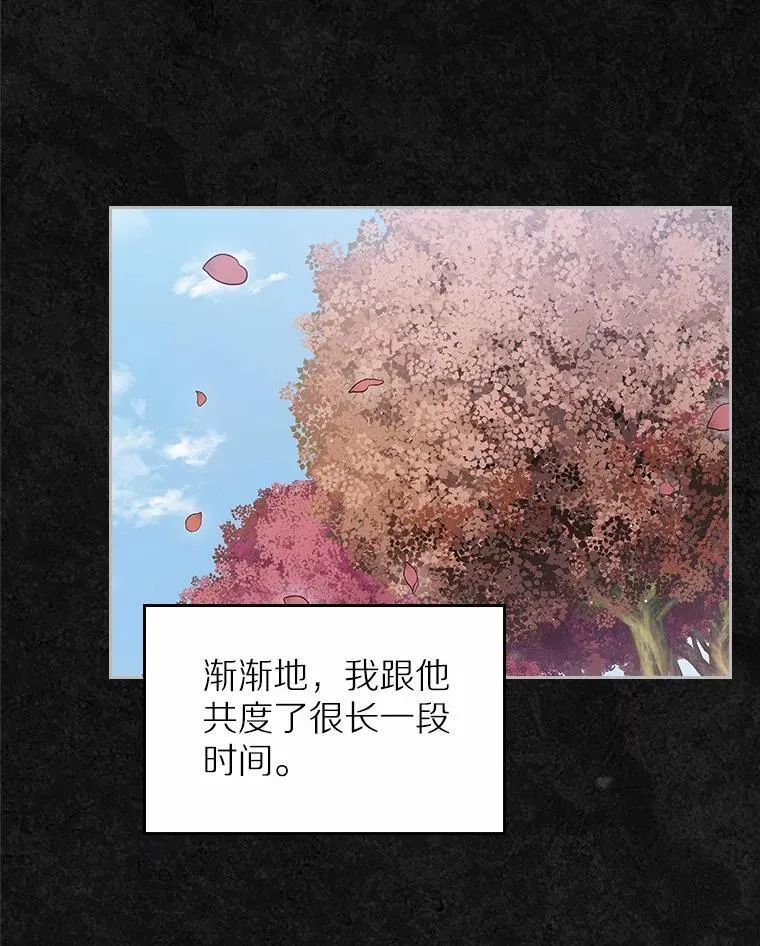 41.学生时代100