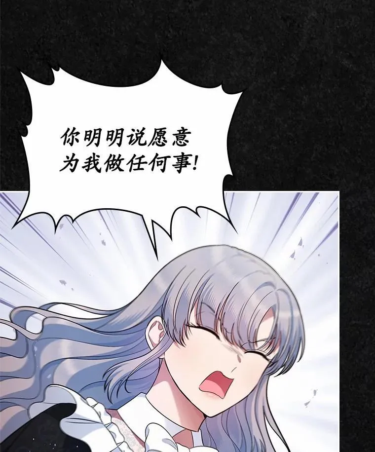 32.探访9