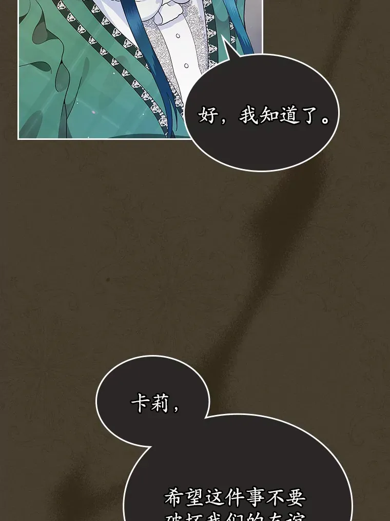 1.忍无可忍70