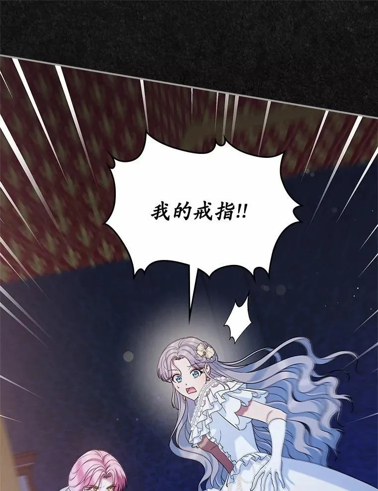 45.随时保护38