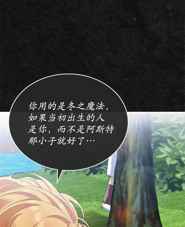23.竞争55