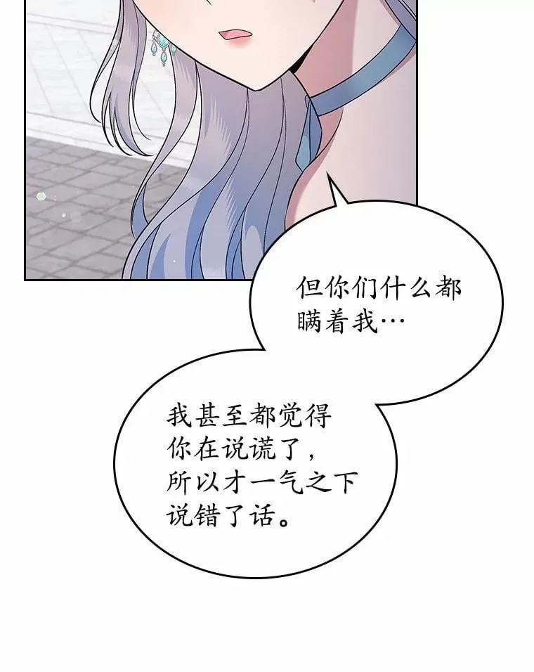 39.家族和睦17