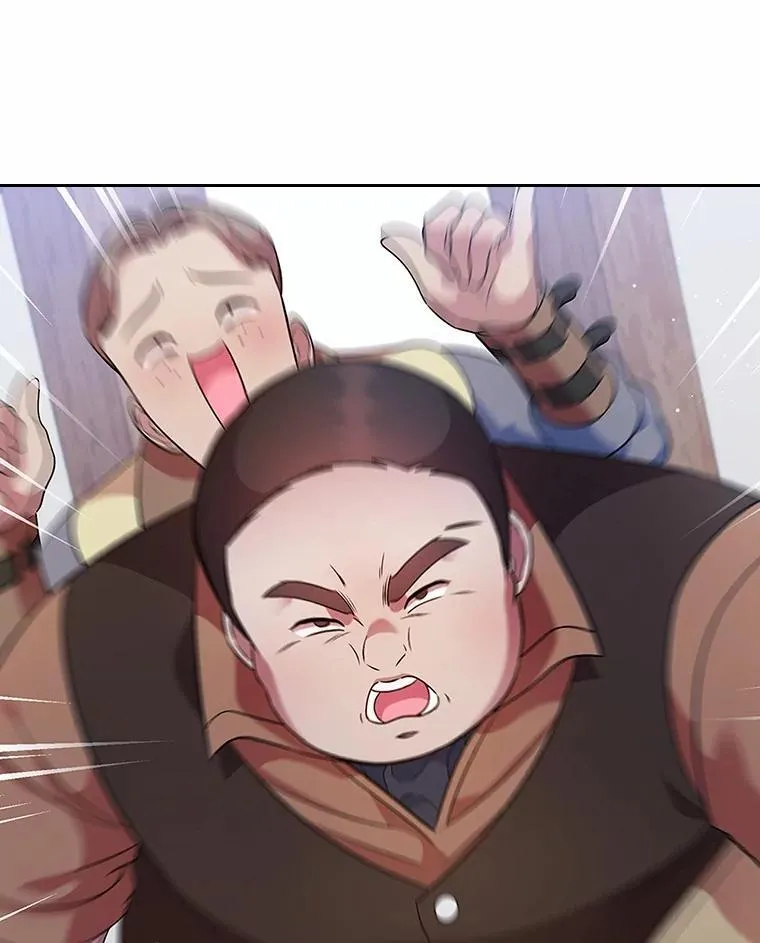 32.探访86