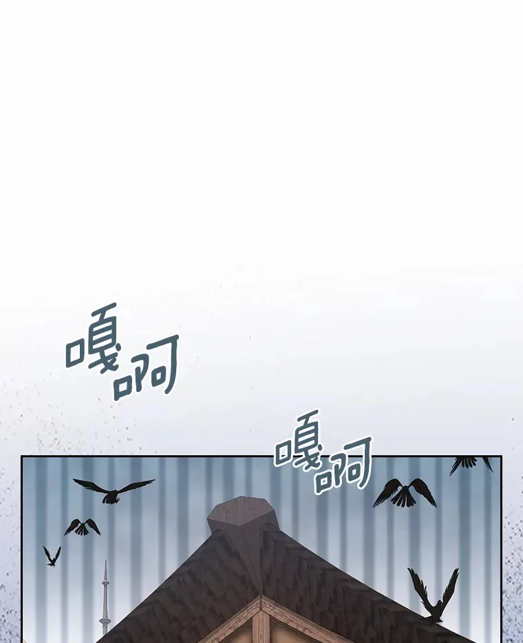 16.真相回顾57