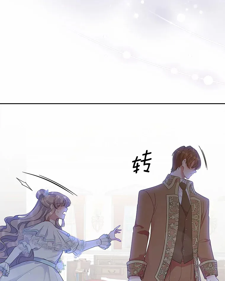 9.识破89