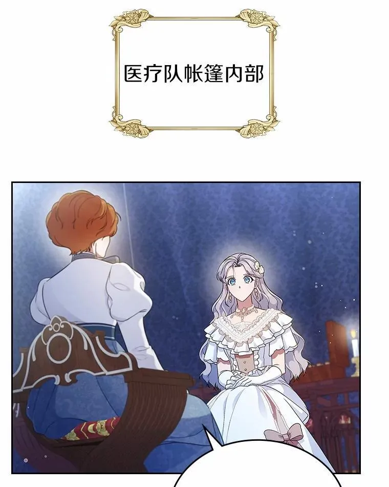 44.这次不能帮你66