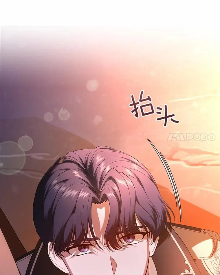 46.兄弟情谊28