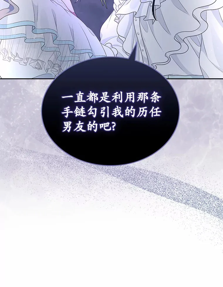 9.识破49