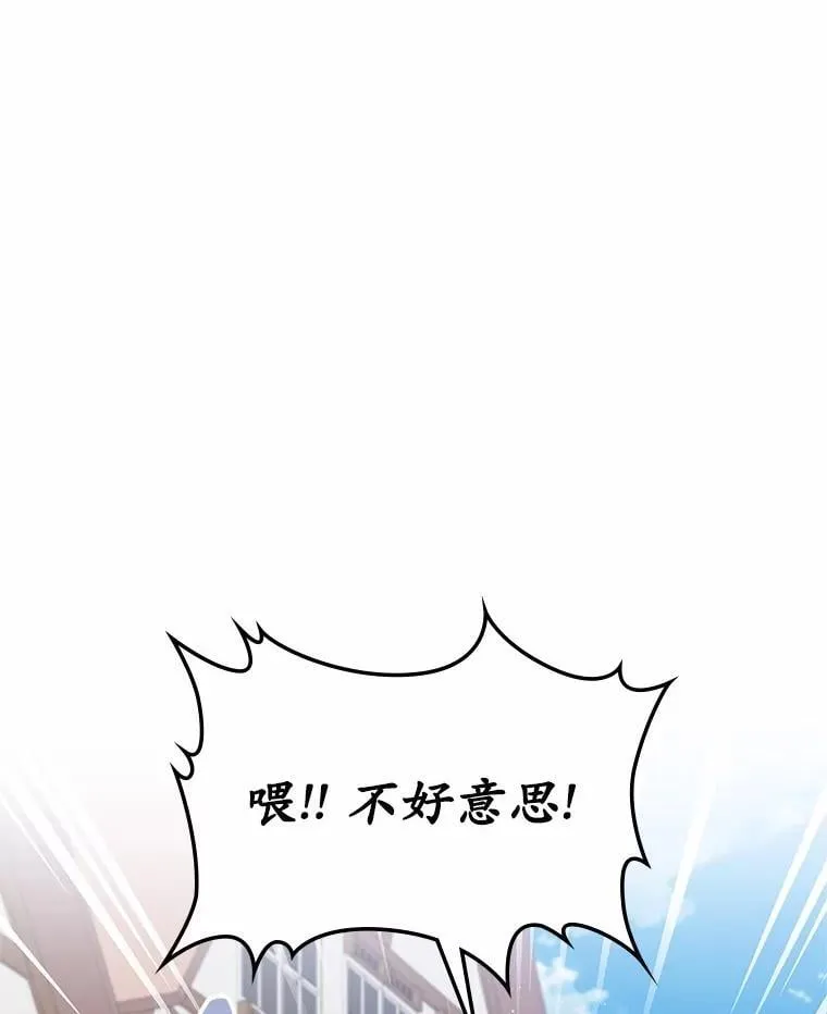32.探访62