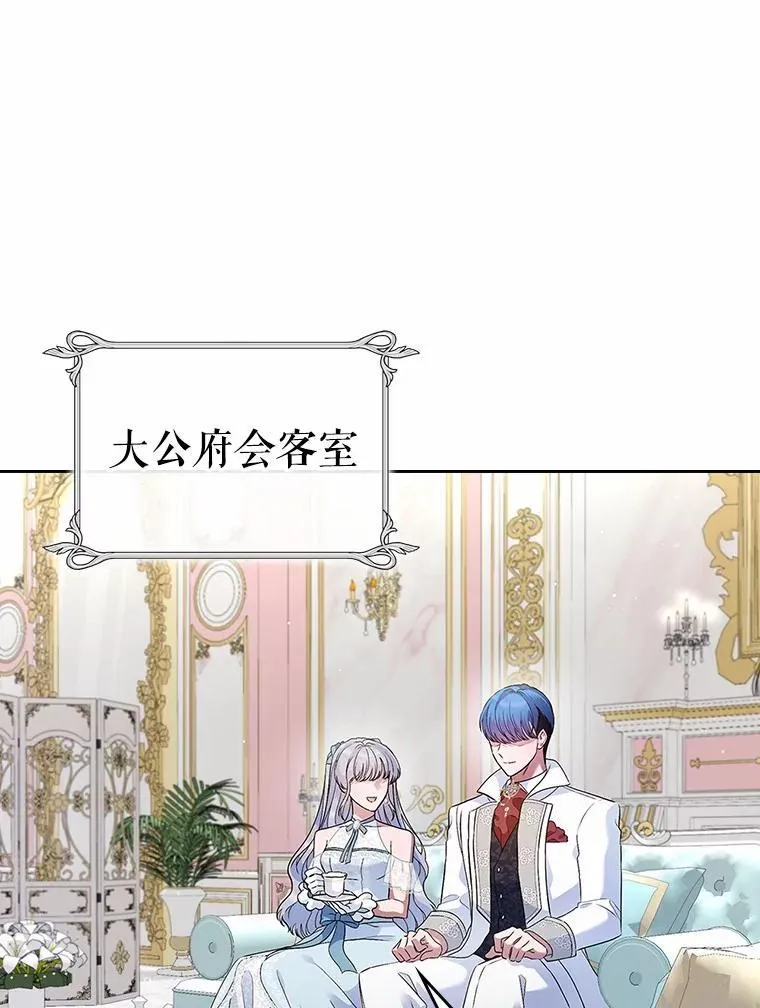 38.二人世界0