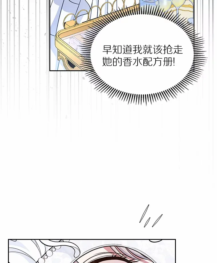 26.争执69
