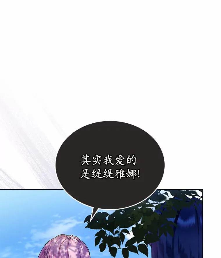 1.忍无可忍80