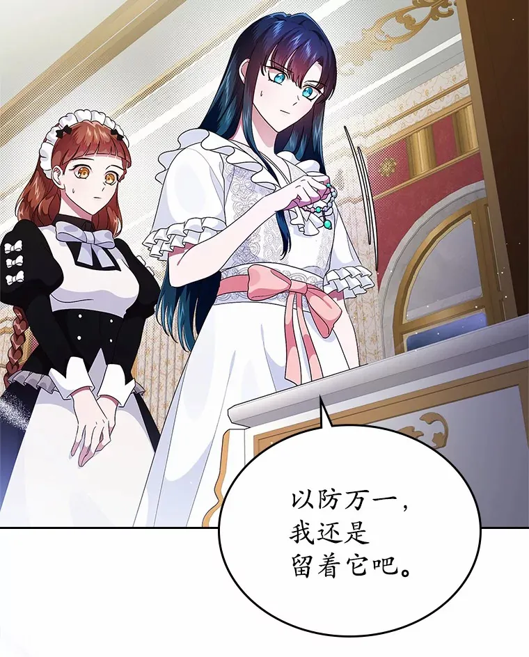7.偶遇24