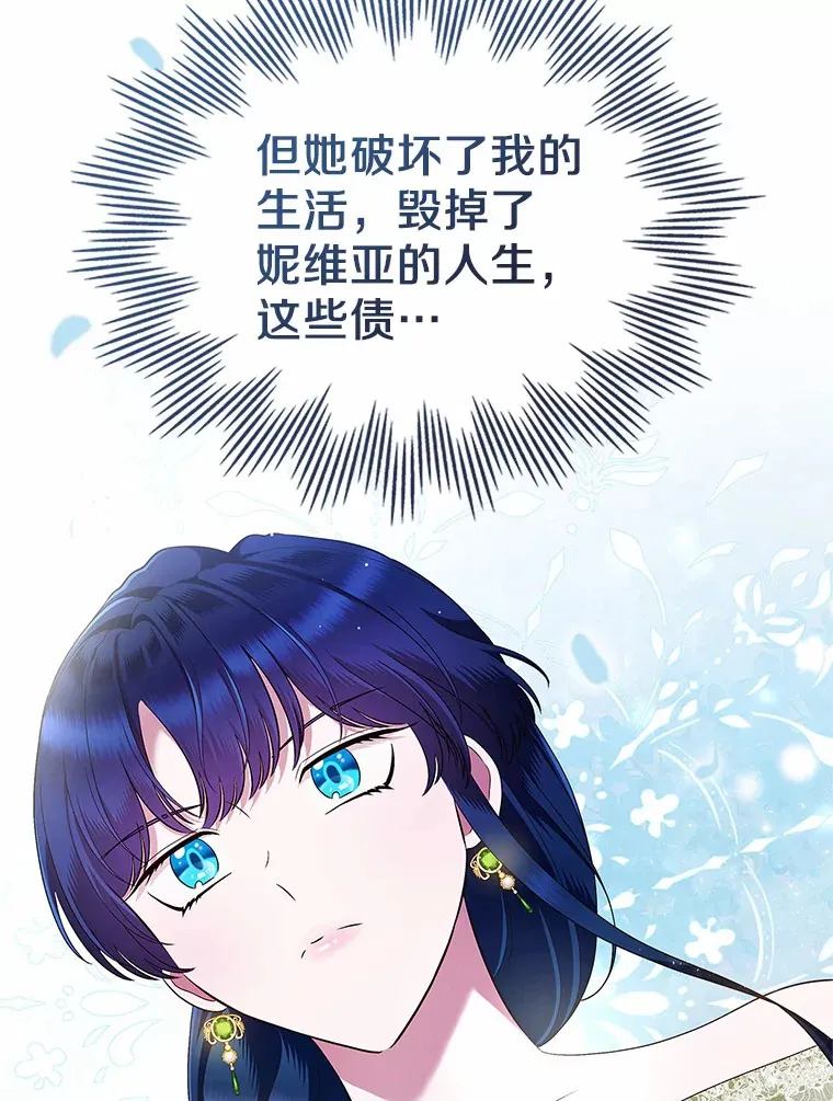 21.动手44