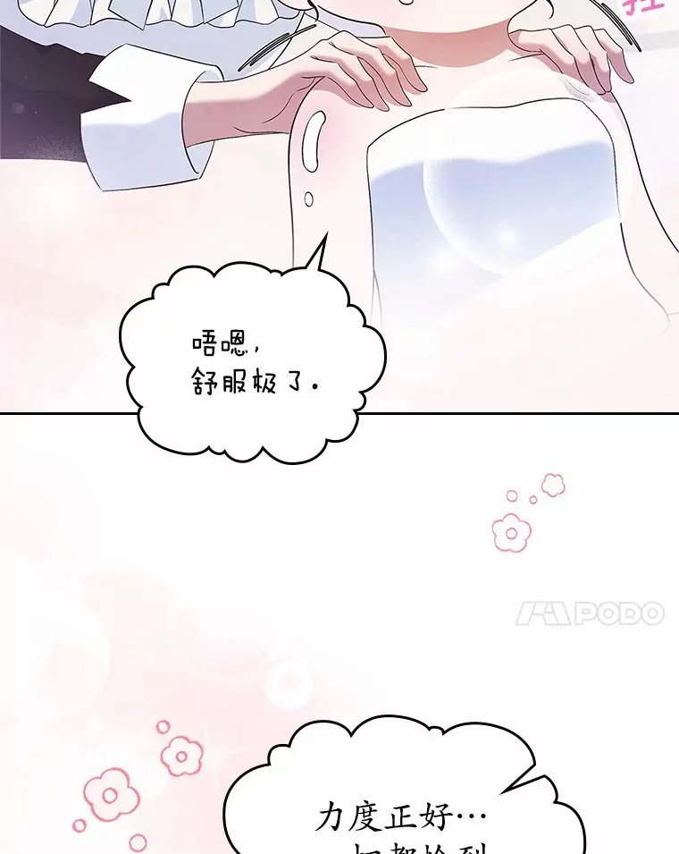 22.好久不见33