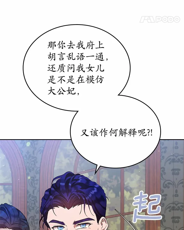 15.后盾112
