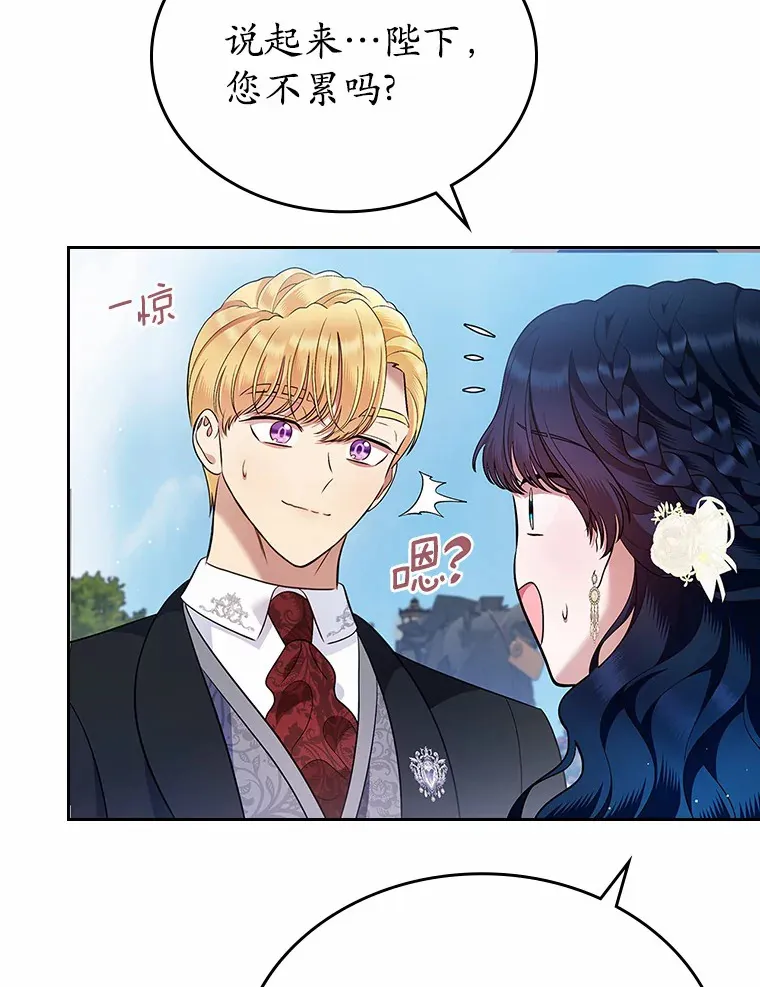 22.好久不见62