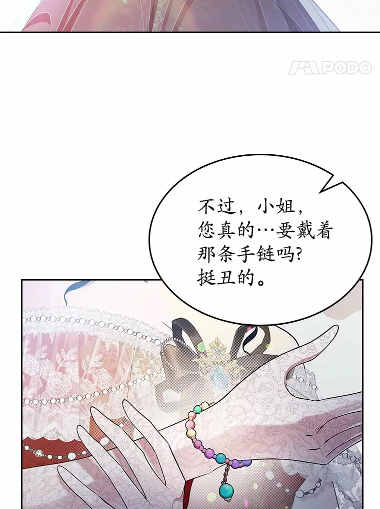 10.建国祭10